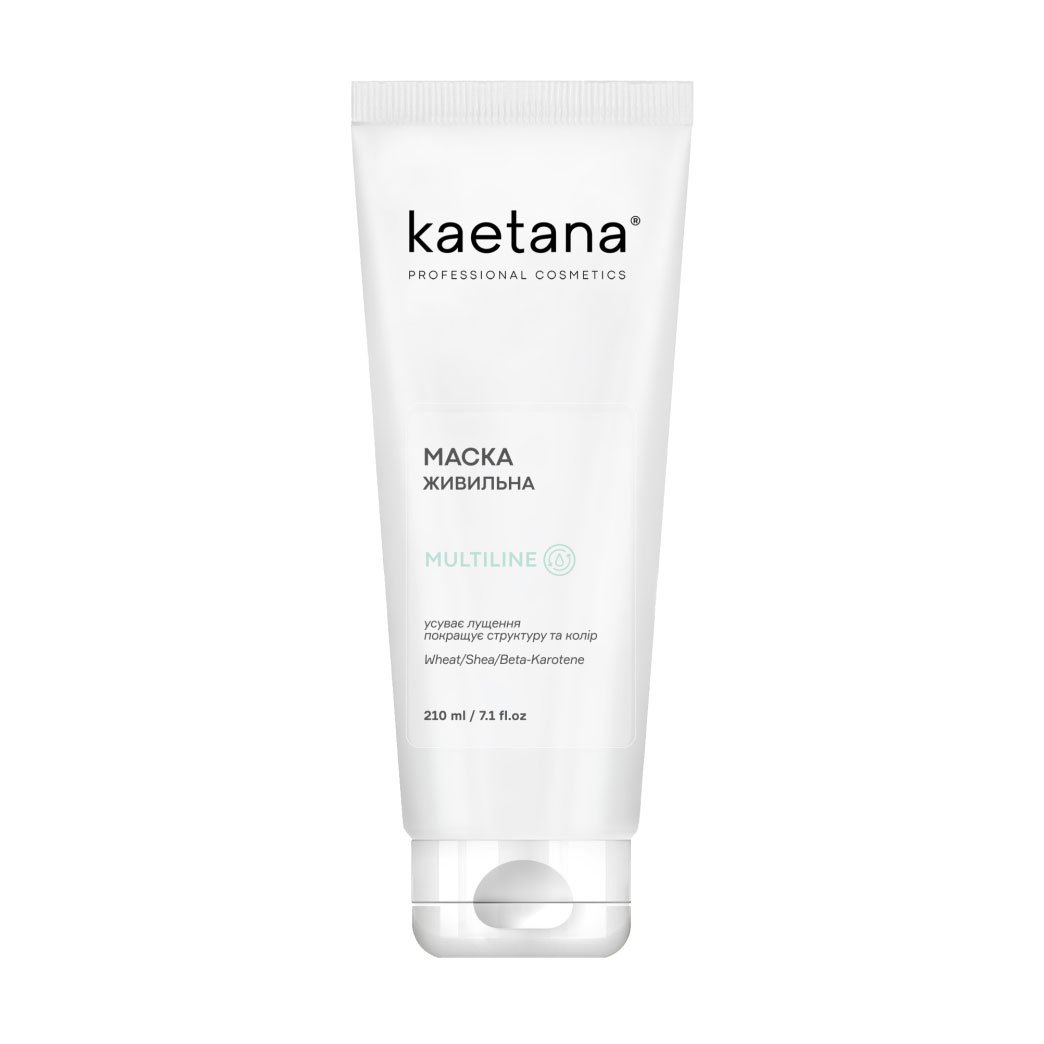 Інтенсивна зволожувальна маска для обличчя Kaetana Multiline Живильна, з вітамінами А, Е, F, 210 мл
